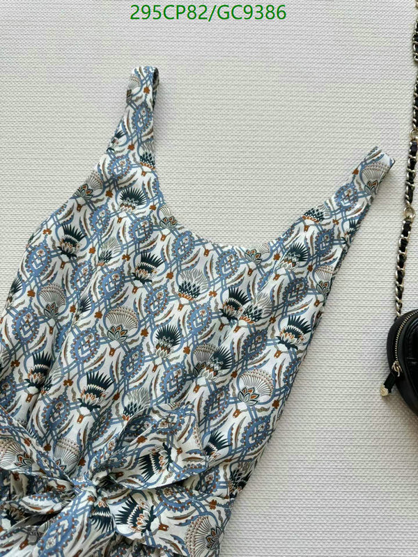 Clothing-Loro Piana Code: GC9386 $: 295USD