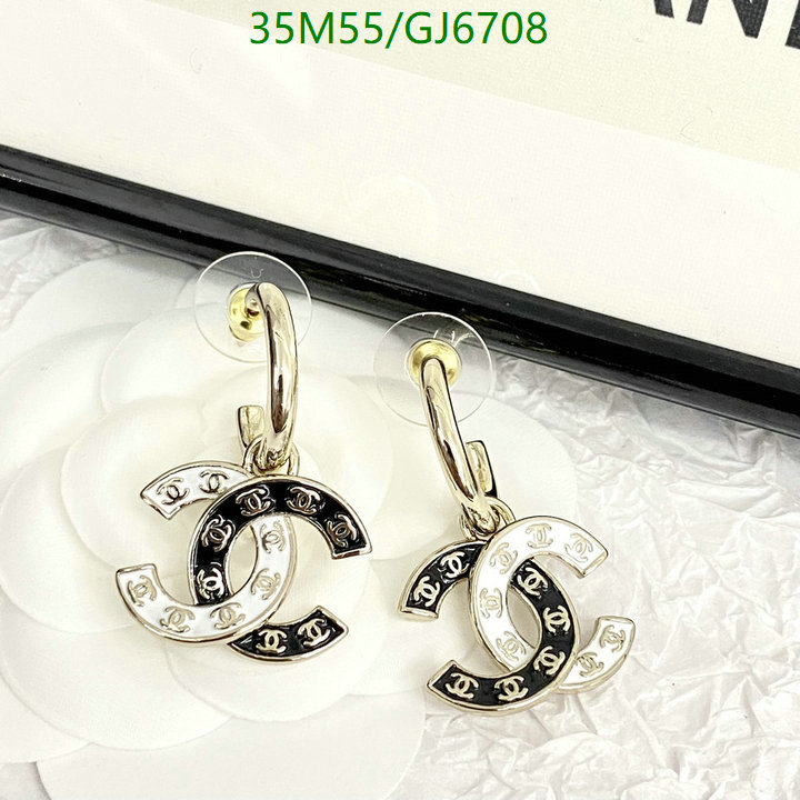 Jewelry-Chanel Code: GJ6708 $: 35USD
