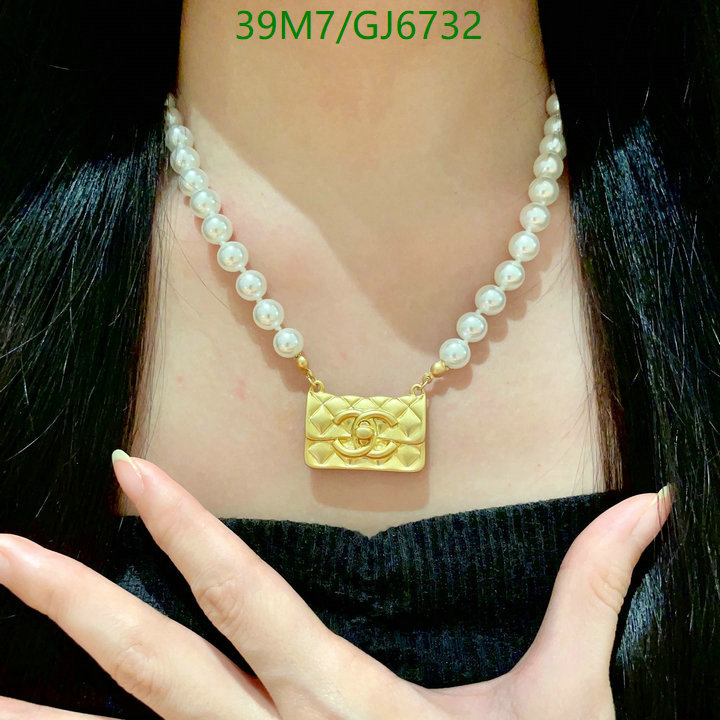 Jewelry-Chanel Code: GJ6732 $: 39USD