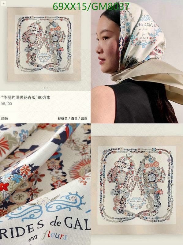 Scarf-Hermes Code: GM8037 $: 69USD