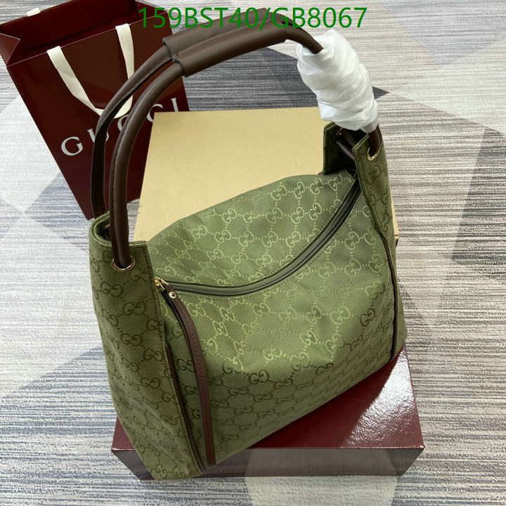 Gucci Bag-(Mirror)-Handbag- Code: GB8067 $: 159USD