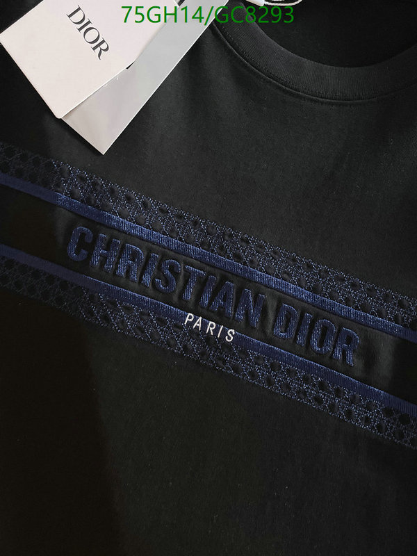 Clothing-Dior Code: GC8293 $: 75USD