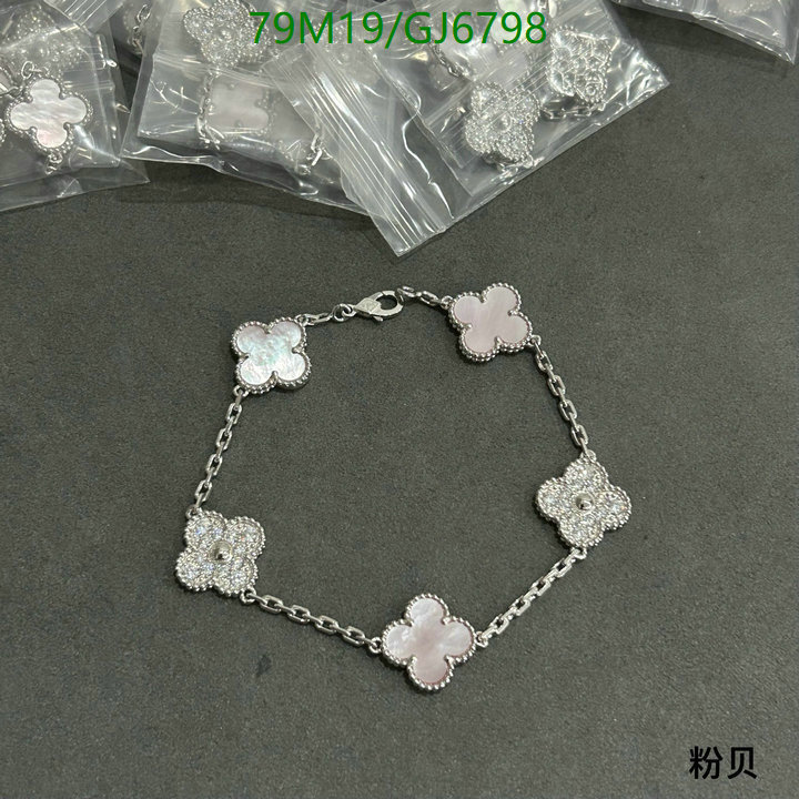 Jewelry-Van Cleef & Arpels Code: GJ6798 $: 79USD