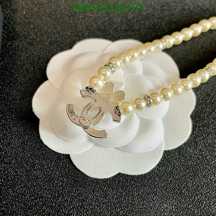Jewelry-Chanel Code: GJ6731 $: 39USD