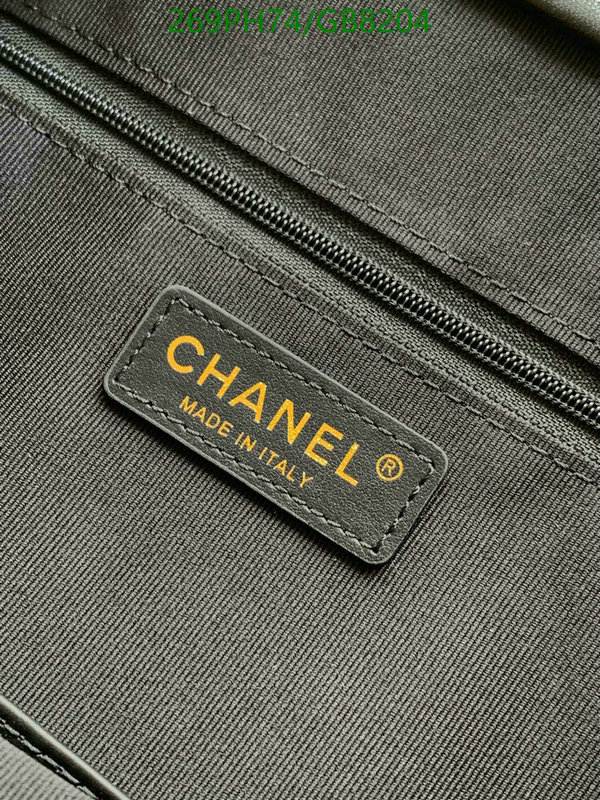 Chanel Bag-(Mirror)-Handbag- Code: GB8204 $: 269USD