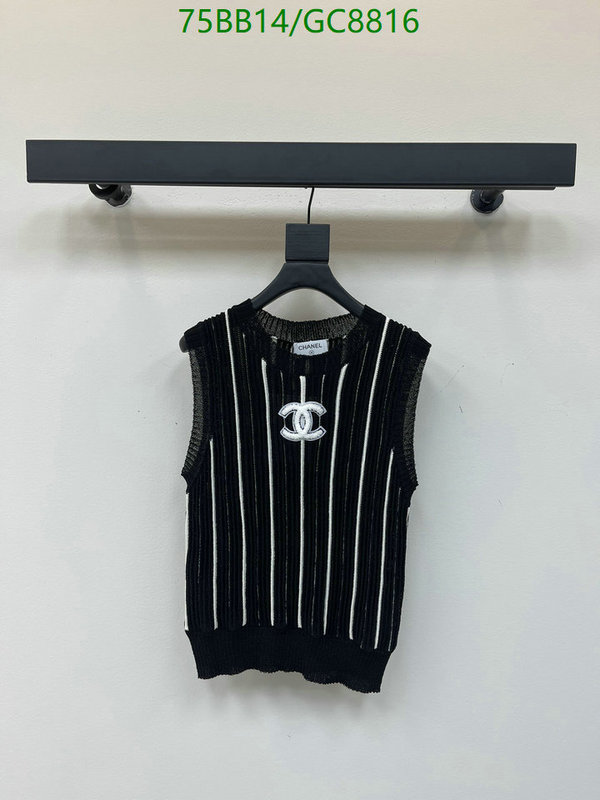 Clothing-Chanel Code: GC8816 $: 75USD
