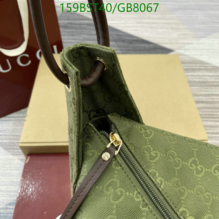 Gucci Bag-(Mirror)-Handbag- Code: GB8067 $: 159USD