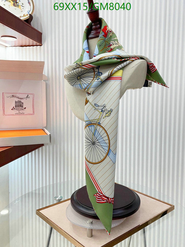 Scarf-Hermes Code: GM8040 $: 69USD