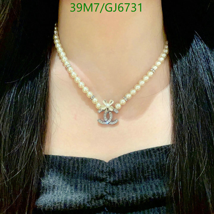 Jewelry-Chanel Code: GJ6731 $: 39USD