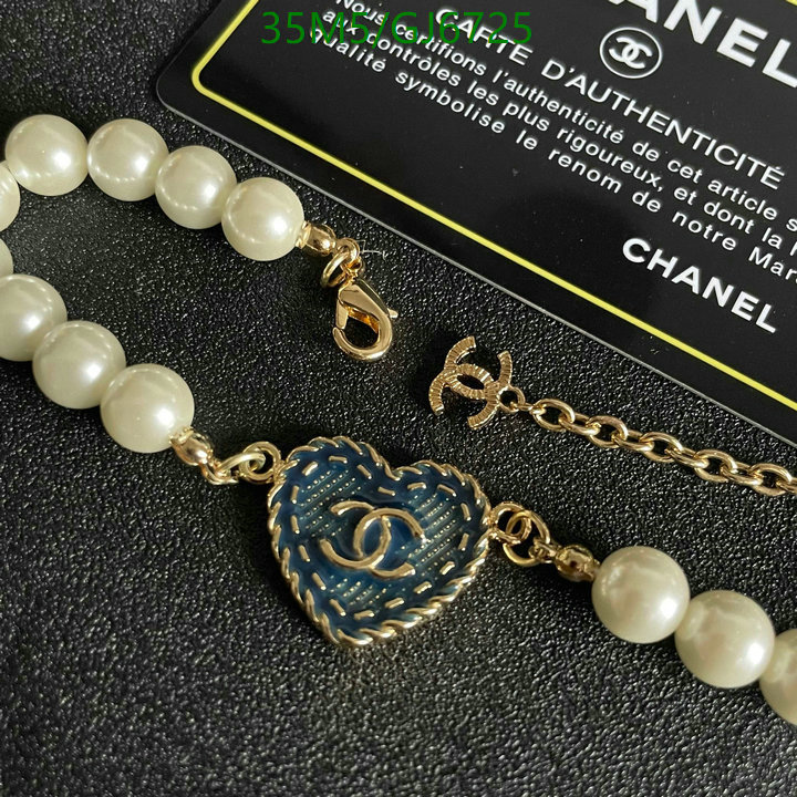 Jewelry-Chanel Code: GJ6725 $: 35USD