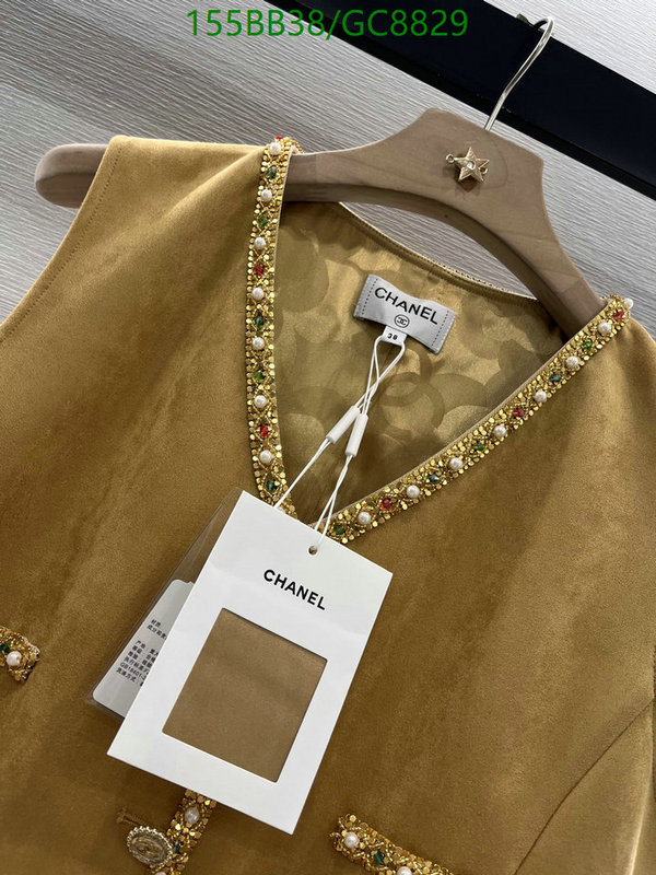 Clothing-Chanel Code: GC8829 $: 155USD