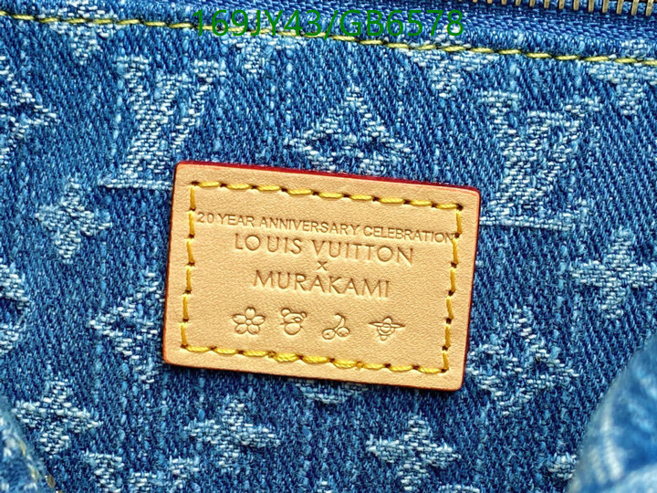 LV Bag-(Mirror)-Vanity Bag- Code: GB6578 $: 169USD