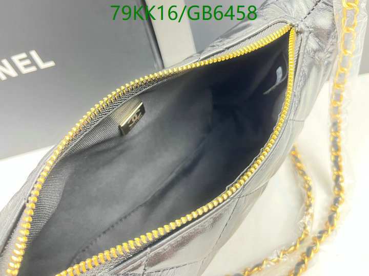 Chanel Bag-(4A)-Crossbody- Code: GB6458 $: 79USD