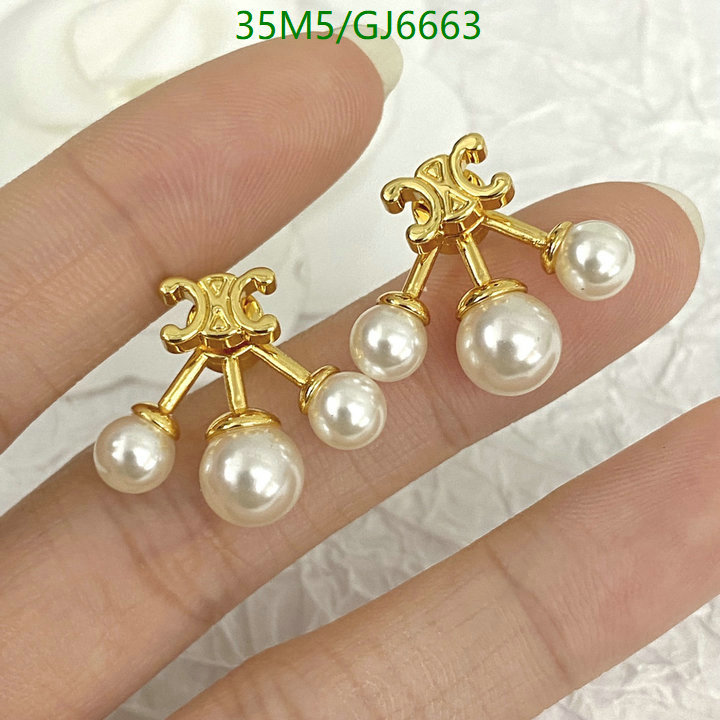 Jewelry-Celine Code: GJ6663 $: 35USD