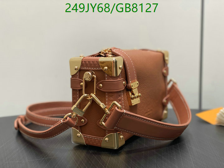 LV Bag-(Mirror)-Petite Malle- Code: GB8127 $: 249USD