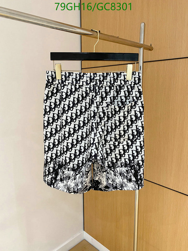 Clothing-Dior Code: GC8301 $: 79USD
