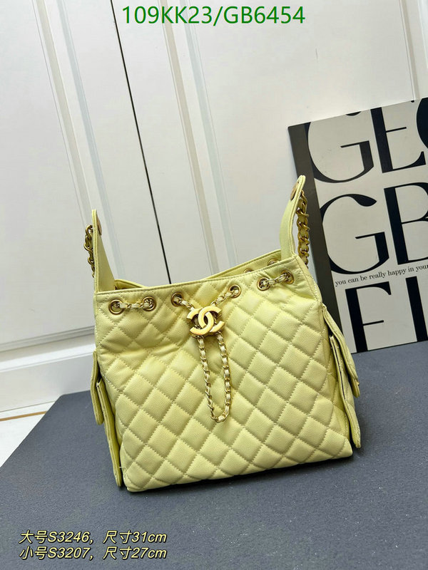 Chanel Bag-(4A)-Handbag- Code: GB6454