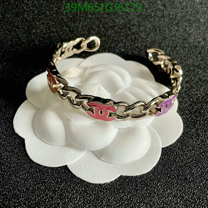 Jewelry-Chanel Code: GJ6723 $: 39USD