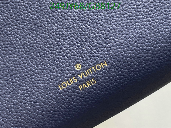 LV Bag-(Mirror)-Petite Malle- Code: GB8127 $: 249USD