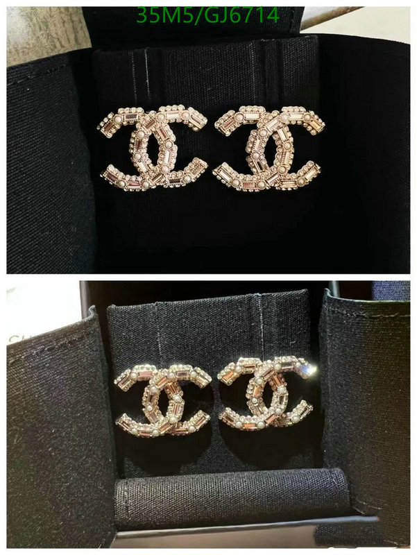Jewelry-Chanel Code: GJ6714 $: 35USD