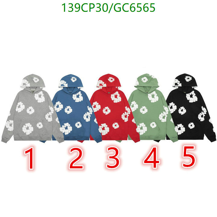 Clothing-DENIM TEARS Code: GC6565