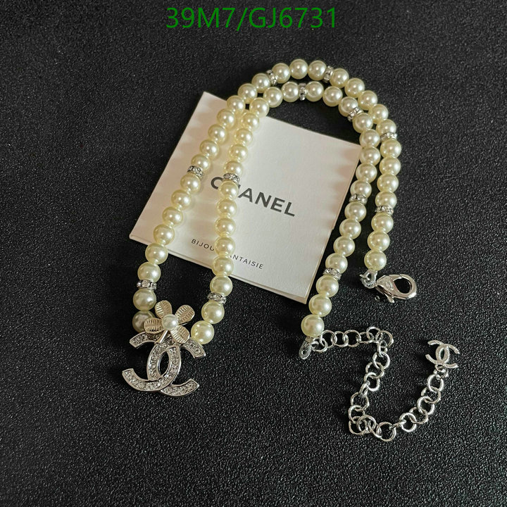Jewelry-Chanel Code: GJ6731 $: 39USD