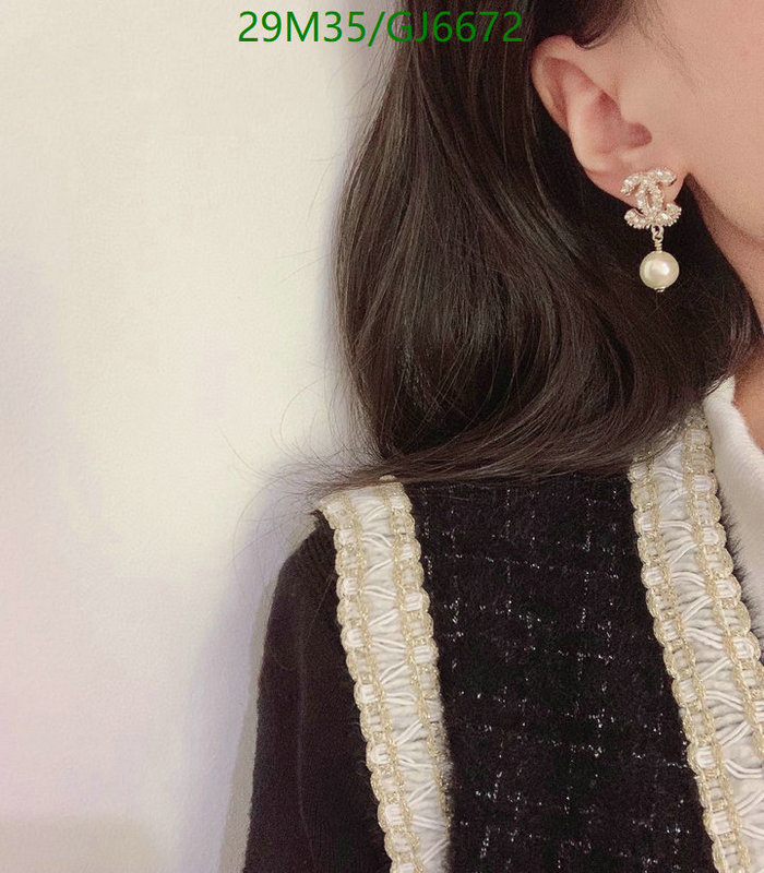Jewelry-Chanel Code: GJ6672 $: 29USD