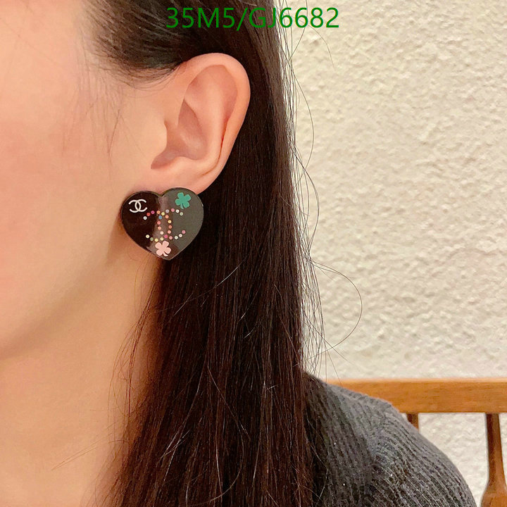 Jewelry-Chanel Code: GJ6682 $: 35USD