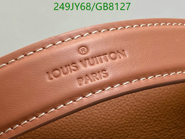 LV Bag-(Mirror)-Petite Malle- Code: GB8127 $: 249USD