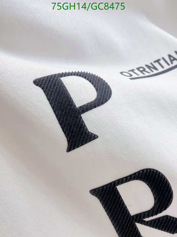 Clothing-Prada Code: GC8475 $: 75USD