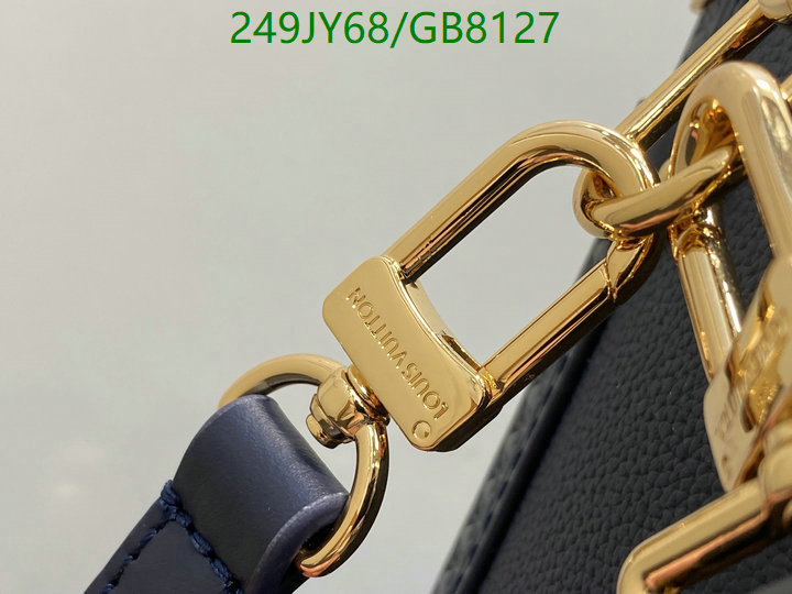 LV Bag-(Mirror)-Petite Malle- Code: GB8127 $: 249USD