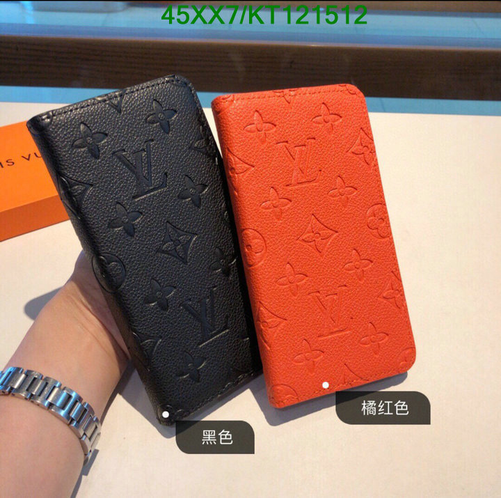 Phone Case-LV Code: KT121512 $: 45USD