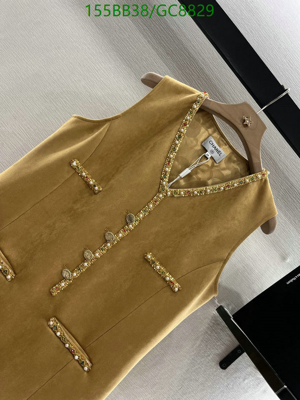 Clothing-Chanel Code: GC8829 $: 155USD