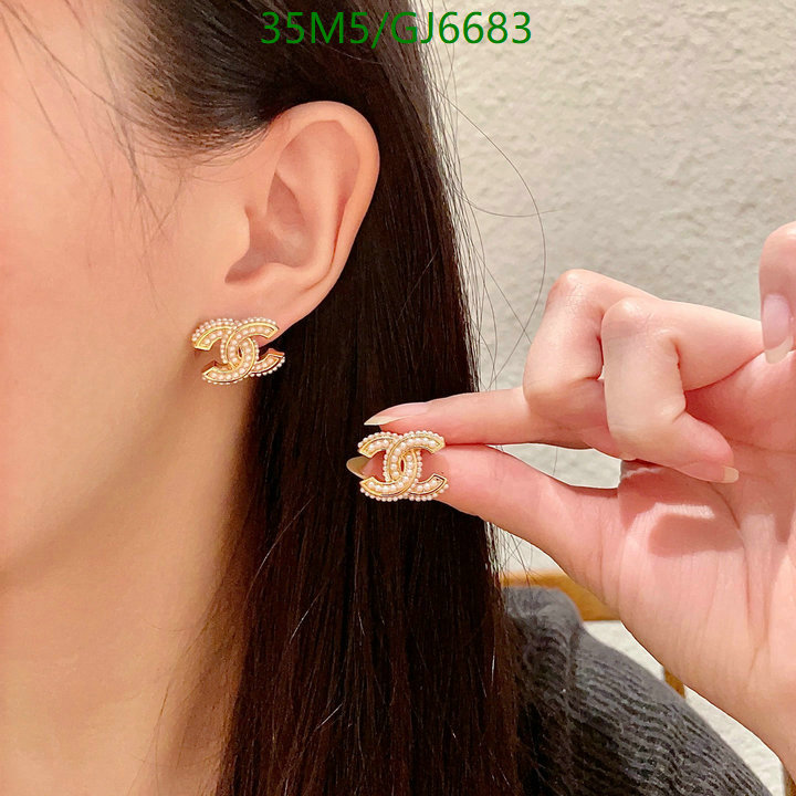 Jewelry-Chanel Code: GJ6683 $: 35USD