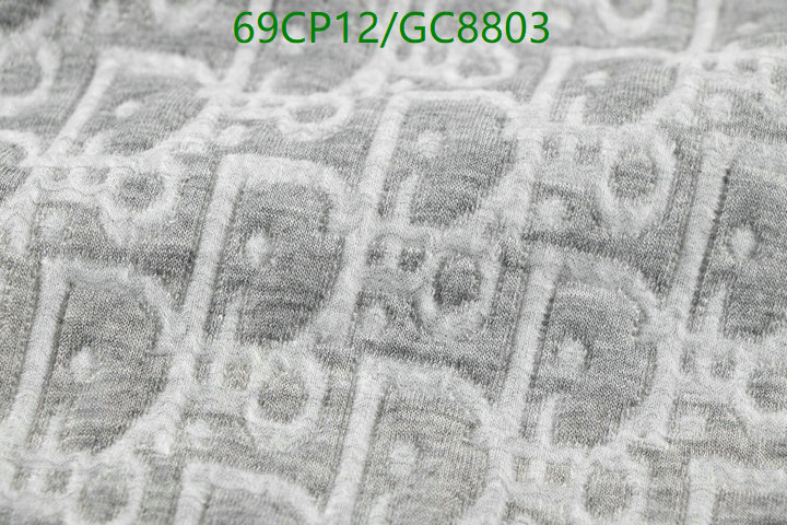 Clothing-Dior Code: GC8803 $: 69USD