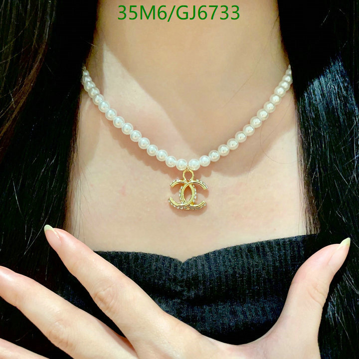 Jewelry-Chanel Code: GJ6733 $: 35USD