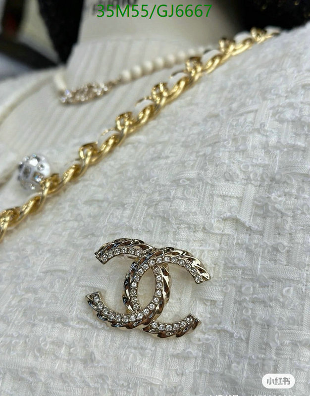 Jewelry-Chanel Code: GJ6667 $: 35USD