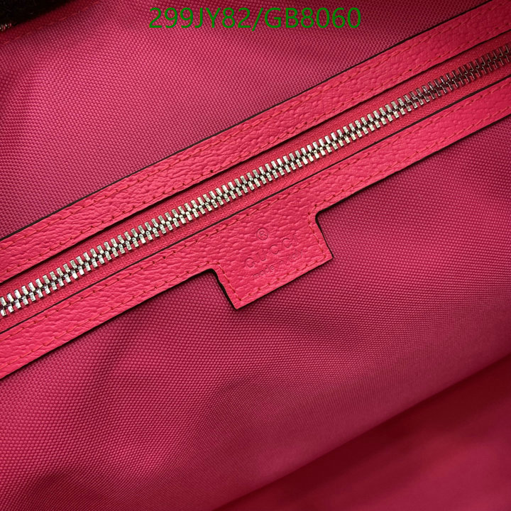 Gucci Bag-(Mirror)-Handbag- Code: GB8060 $: 299USD