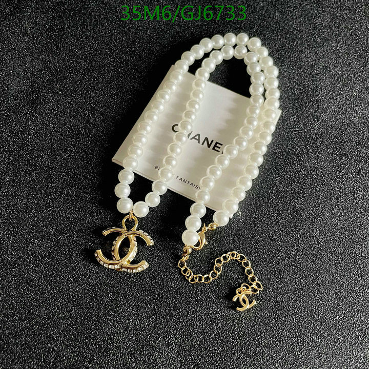 Jewelry-Chanel Code: GJ6733 $: 35USD