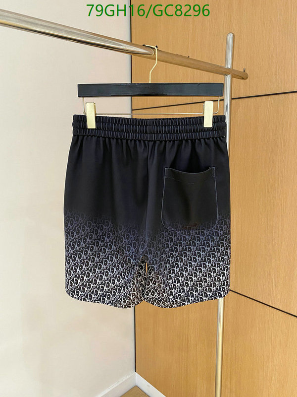 Clothing-Dior Code: GC8296 $: 79USD