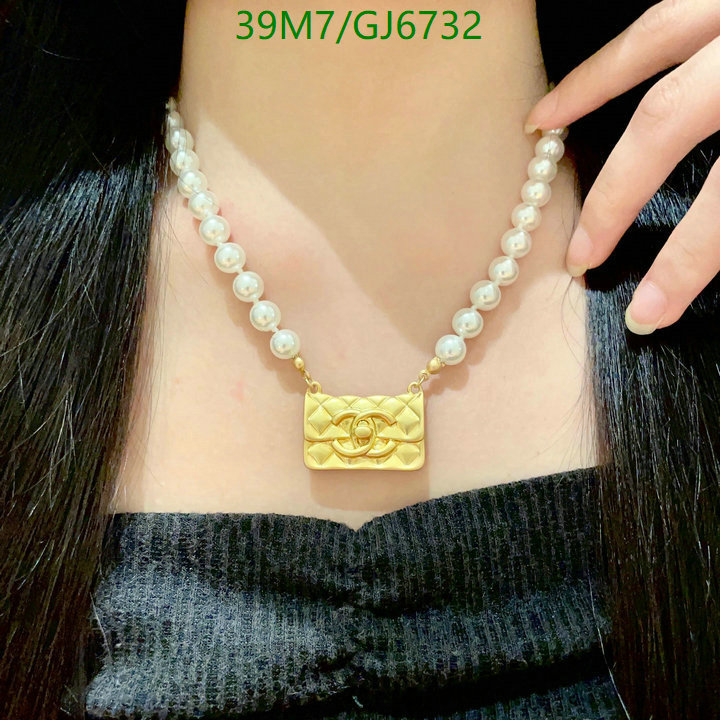 Jewelry-Chanel Code: GJ6732 $: 39USD
