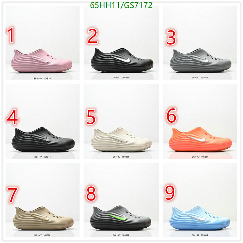 Men shoes-Nike Code: GS7172 $: 65USD