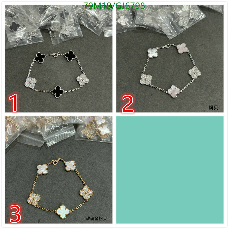 Jewelry-Van Cleef & Arpels Code: GJ6798 $: 79USD