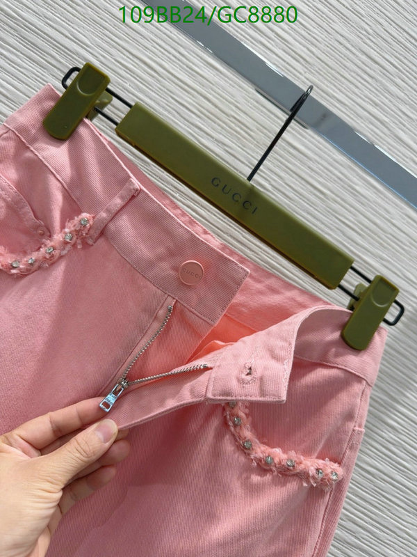 Clothing-Gucci Code: GC8880 $: 109USD