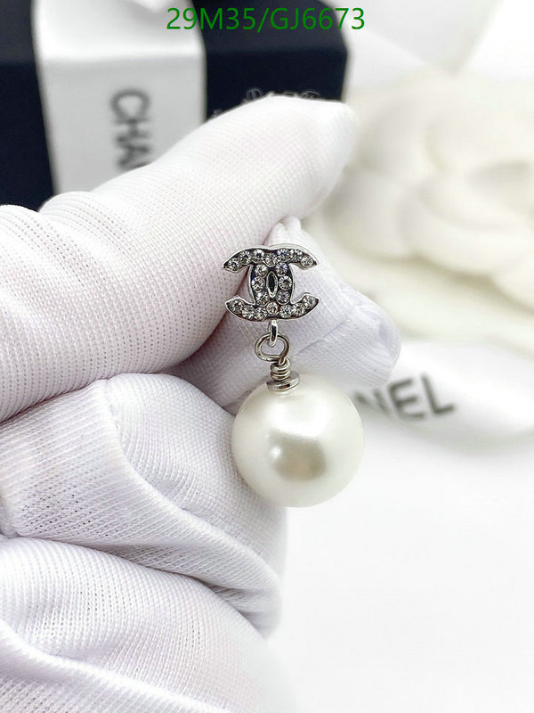 Jewelry-Chanel Code: GJ6673 $: 29USD