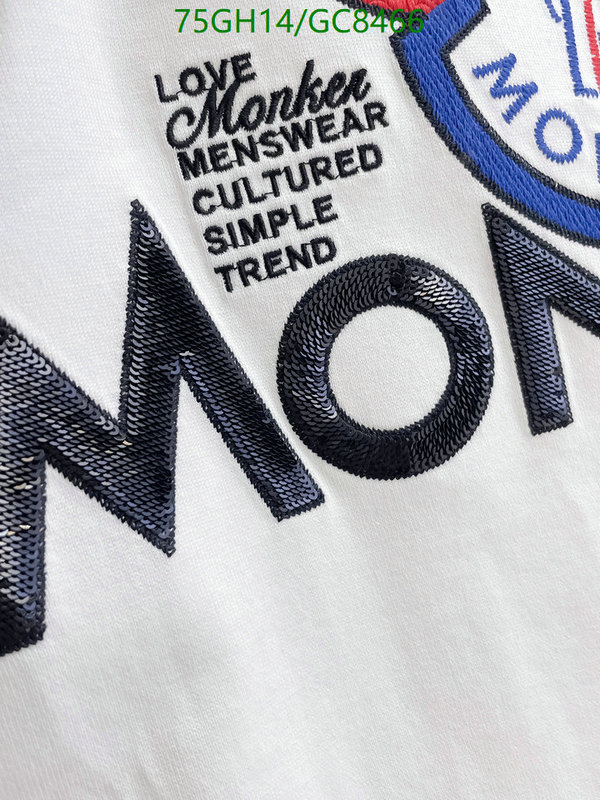 Clothing-Moncler Code: GC8466 $: 75USD
