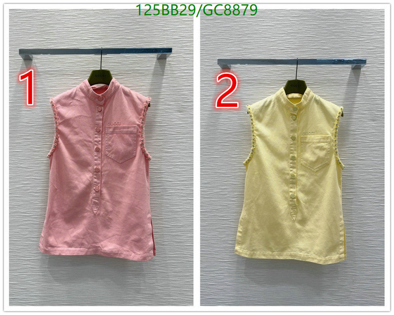 Clothing-Gucci Code: GC8879 $: 125USD