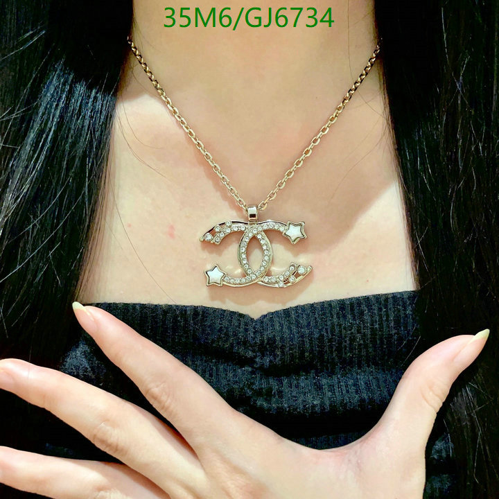 Jewelry-Chanel Code: GJ6734 $: 35USD