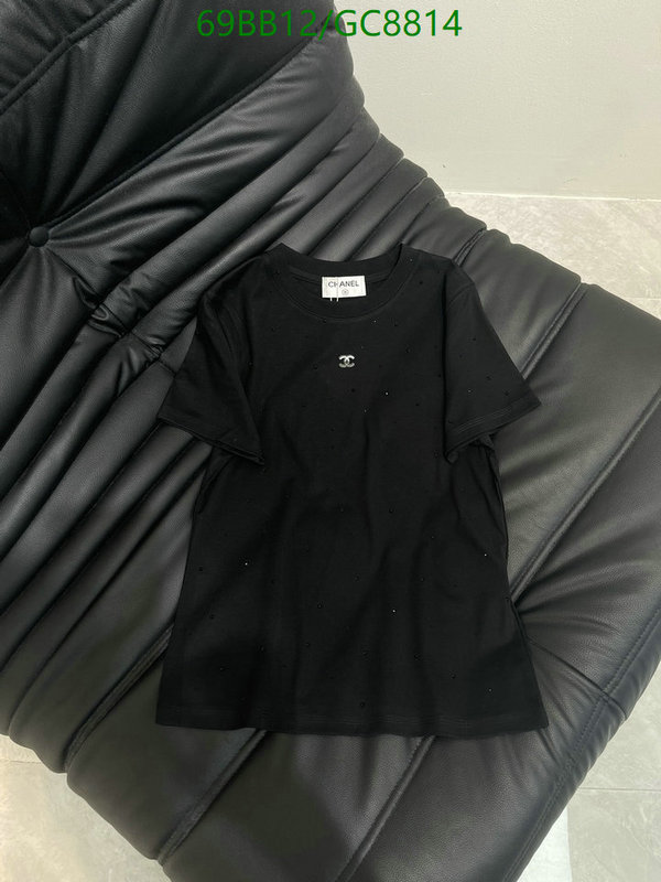 Clothing-Chanel Code: GC8814 $: 69USD