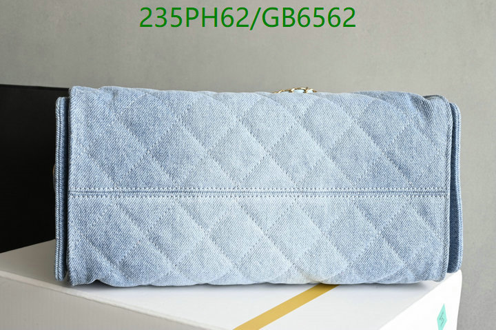 Chanel Bag-(Mirror)-Handbag- Code: GB6562 $: 235USD